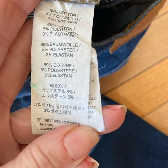 J.Crew Toothpick jeans 8 inch rise - Picture 4 of 14